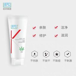 昆药2500万招募普通人测评工业大麻护肤品 参与方式全解析