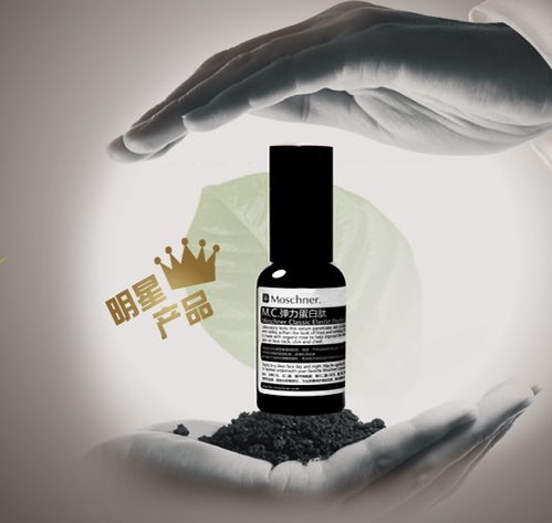 上海护肤品代加工厂 1元背后的商业逻辑与质量迷思